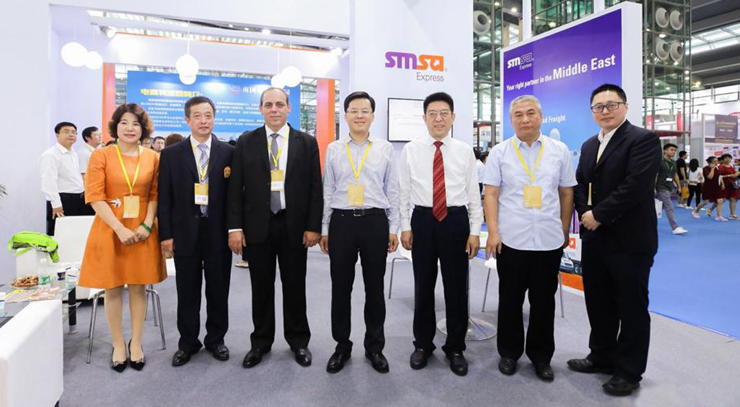 expo