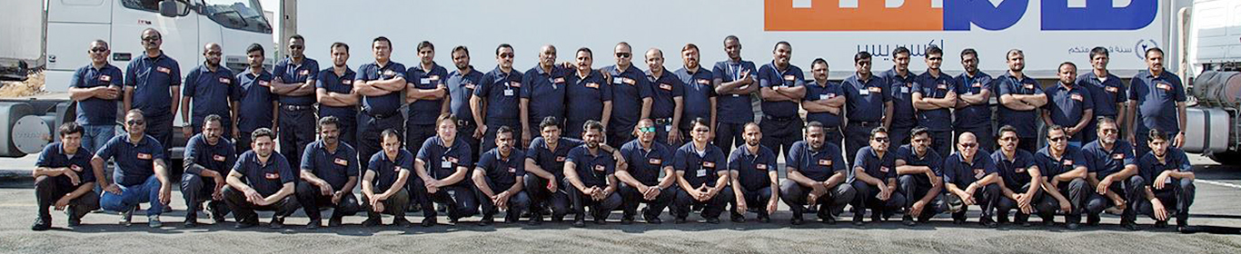 About Us employees 1366x280
