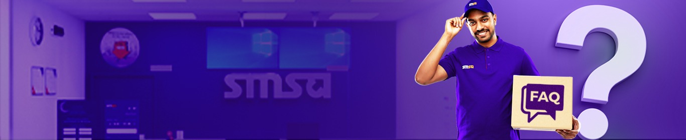 الأسئلة الشائعة