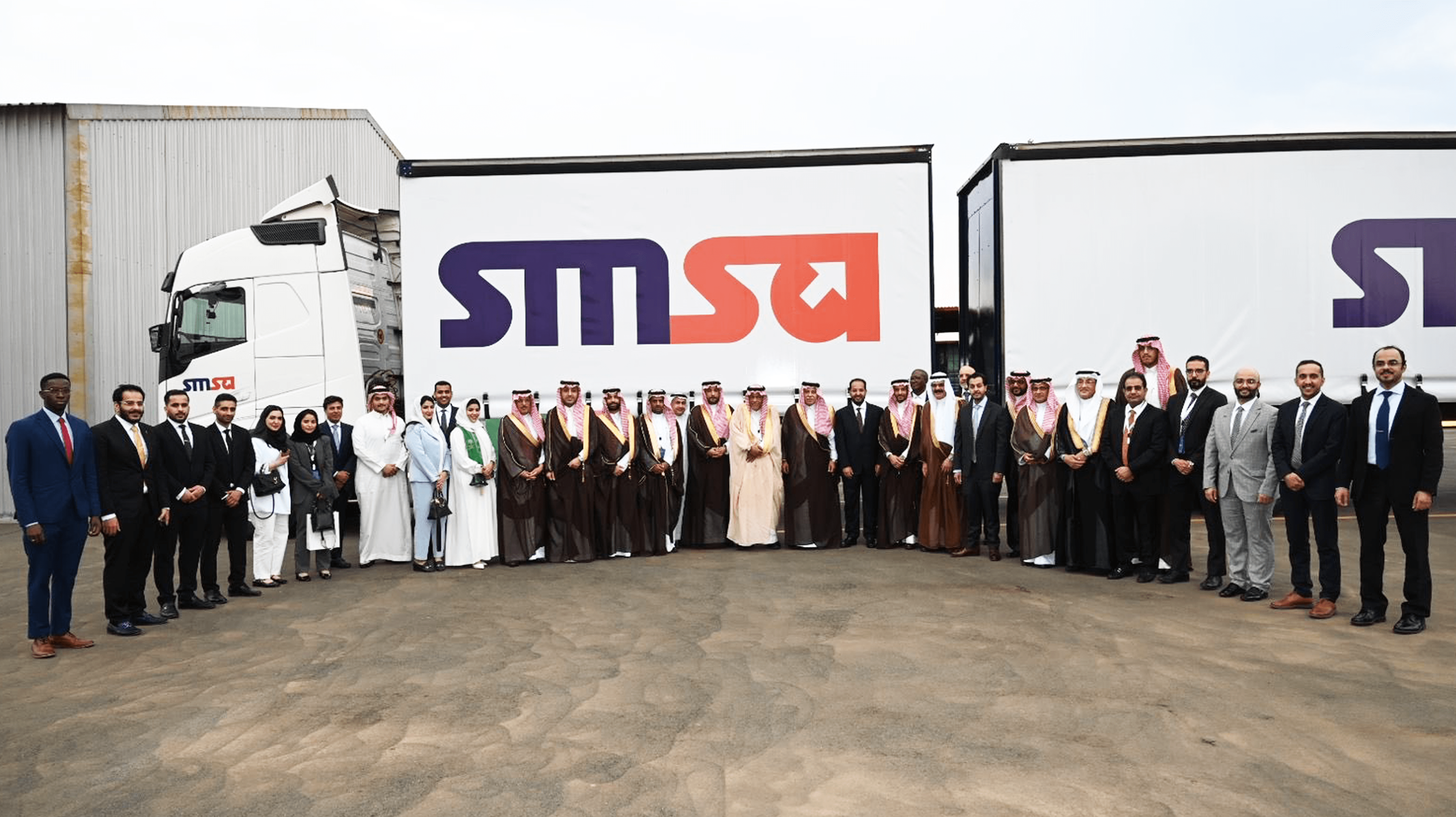 SMSA Launches Regional Operations in South Africa