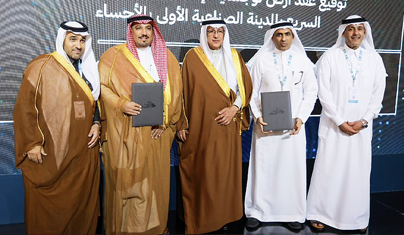 Modon Agreement