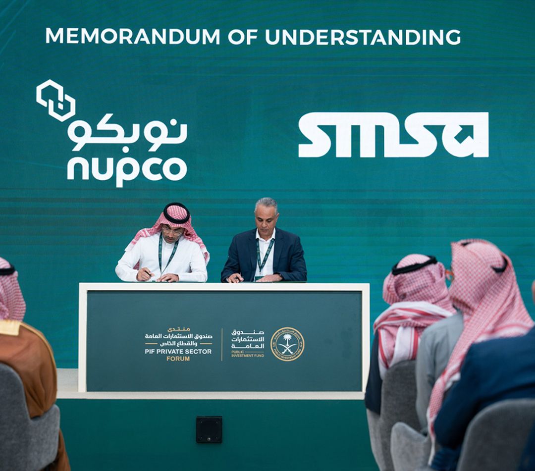 Nupco and SMSA Sign MoU to Enhance Medical Supply Chain Efficiency