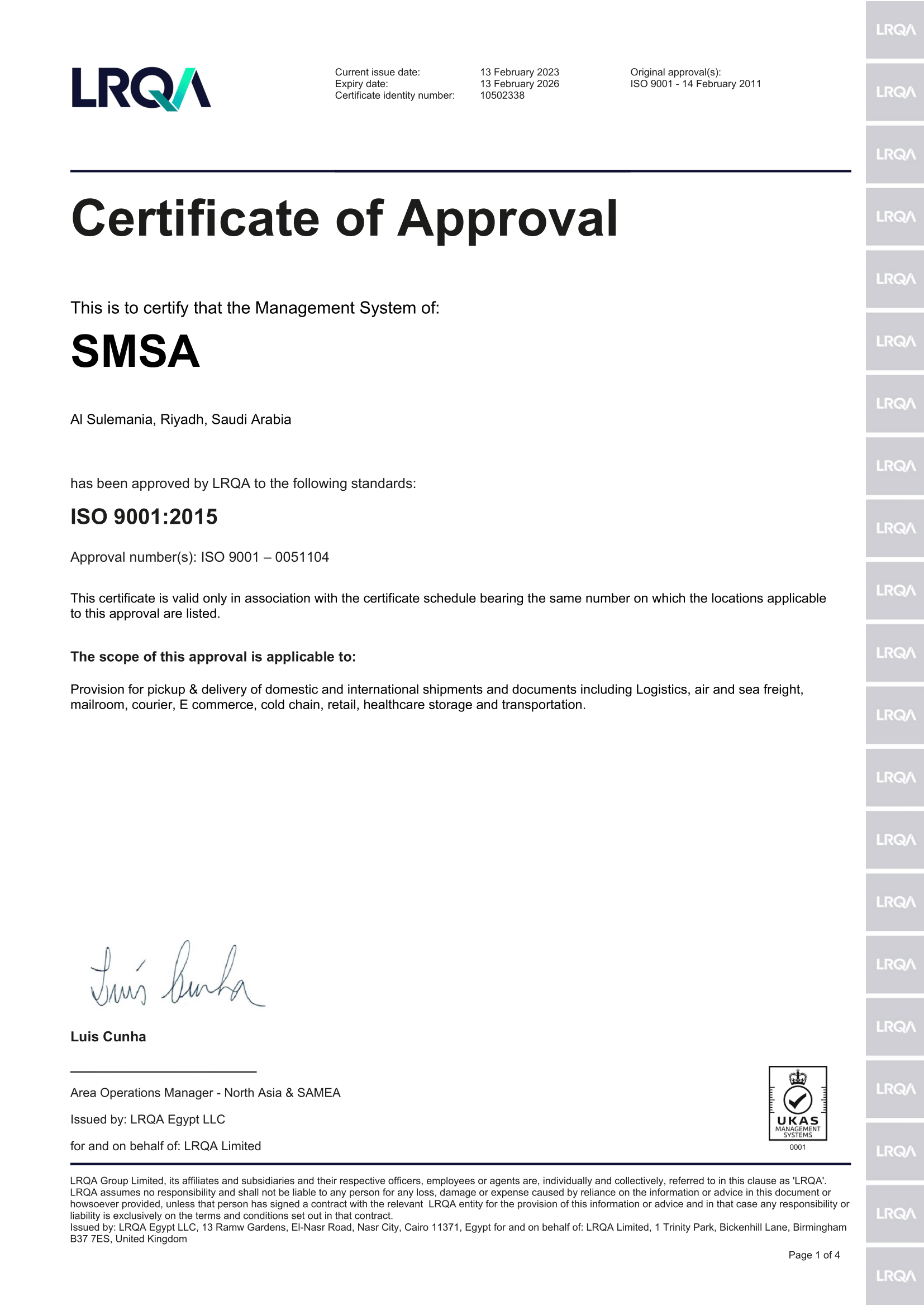 ISO 9001 Certificate