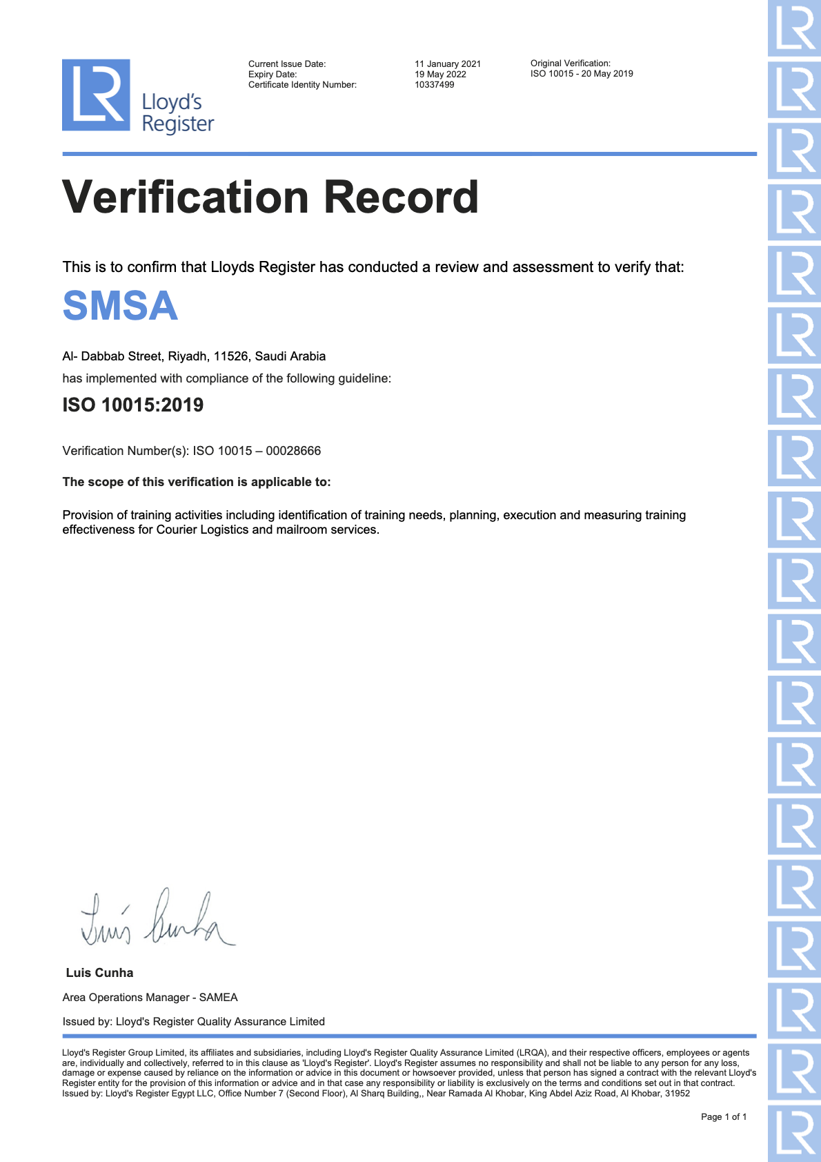 ISO 10015:1999