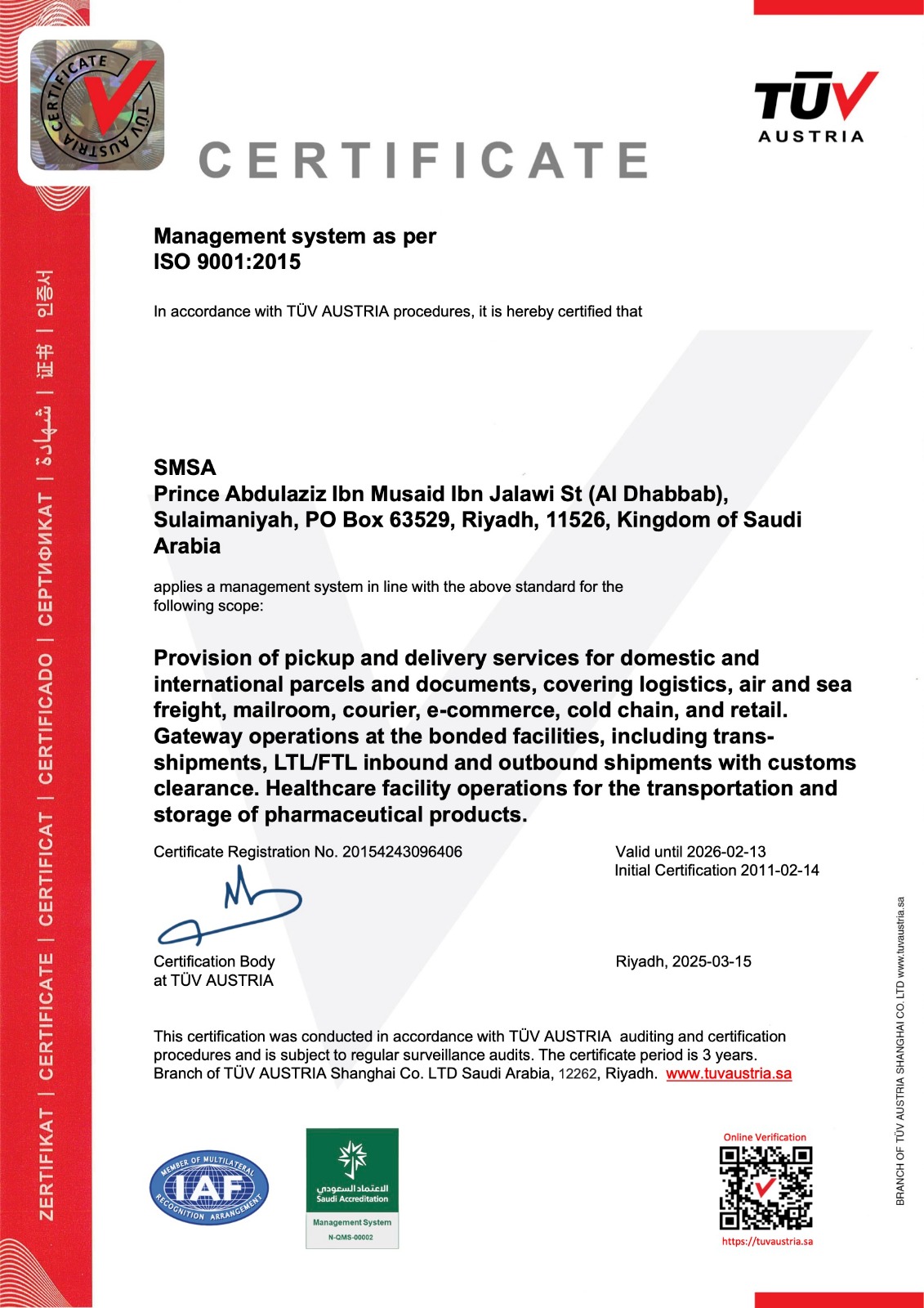 ISO 9001 Certificate