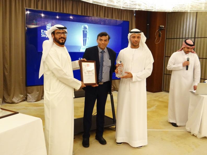 smsa emirates awards