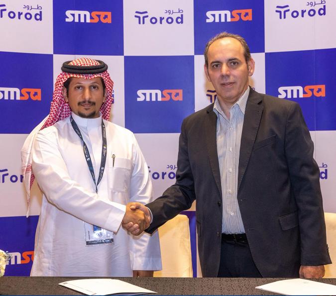 شراكة بين سمسا وطرود لإطلاق بوابة مستلزمات الشحن